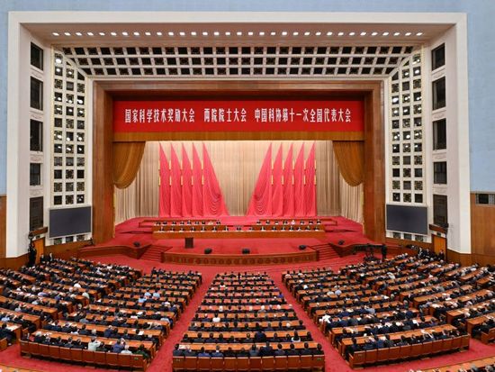 Xi calls for advancing Chinese modernization through sci-tech innovation