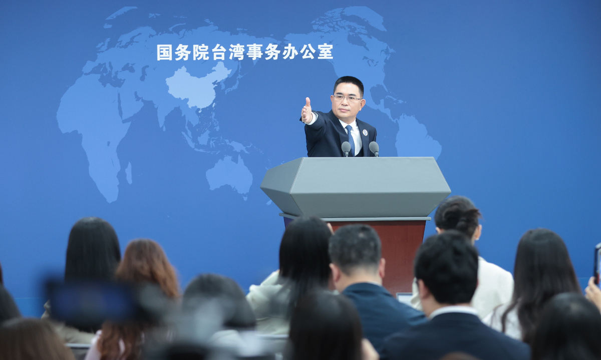 Chen Binhua, a spokesperson for the State Council Taiwan Affairs Office