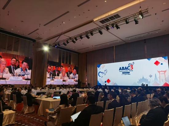 ABAC finalizes 2026 report calling for openness, connectivity in Asia-Pacific