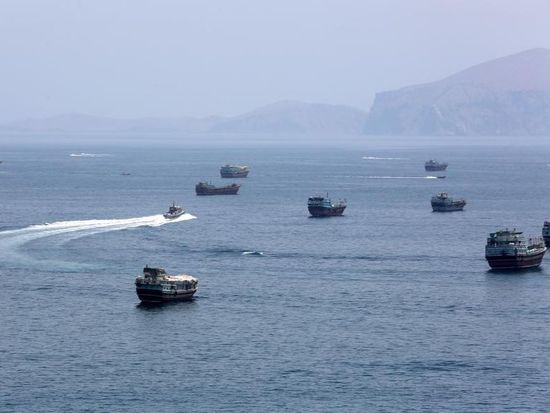 Iran condemns US 'repeated acts of aggression'