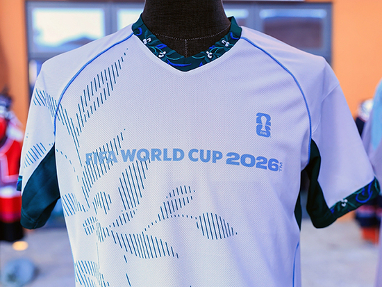 Chinese Yi embroidery makes World Cup debut in official products