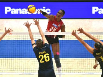 Women's Volleyball Nations League 2026: Ukraine vs. Dominican Republic