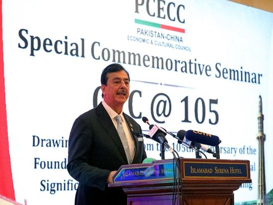 Pakistani Chairman Senate lauds CPC's governance model