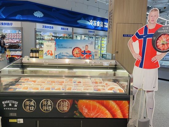 Norwegian salmon sees growing demand in China amid 'Haaland fever'