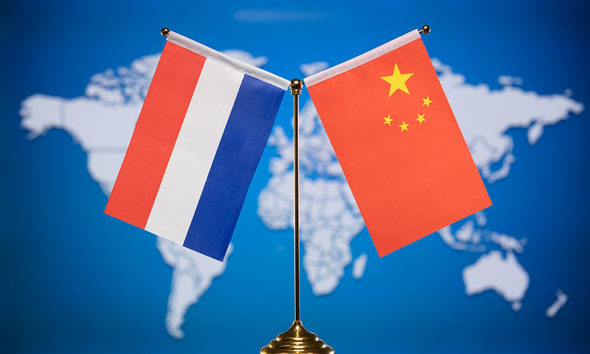 China, Netherlands Photo: VCG