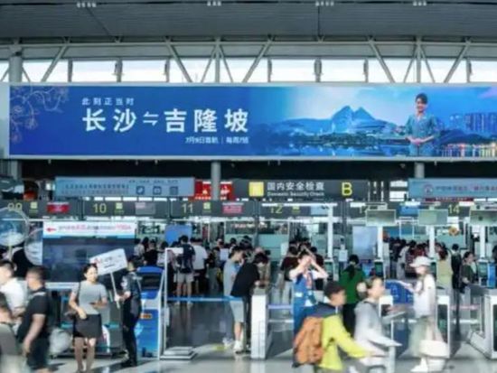 Malaysia Airlines expands China network with 2 routes