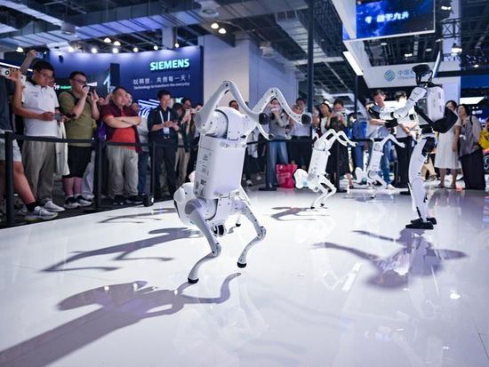 Xi to attend opening ceremony of 2026 World AI Conference, deliver keynote speech