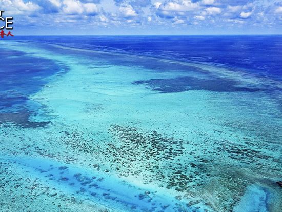 External forces have no right to intervene in South China Sea