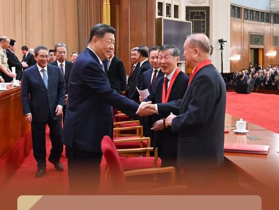 Poster: Xi calls for advancing Chinese modernization through sci-tech innovation