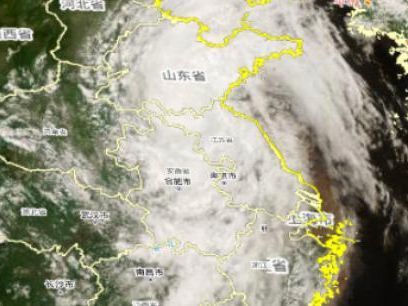 Heavy rains cautioned as Typhoon Bavi moves north