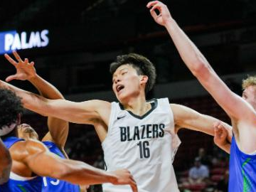 2026 NBA Summer League: Portland Trail Blazers vs. Minnesota Timberwolves