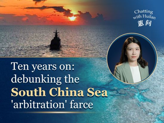 PD Explainer | Ten years on: debunking the South China Sea 'arbitration' farce