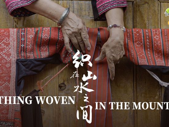 Clothing woven in the mountains