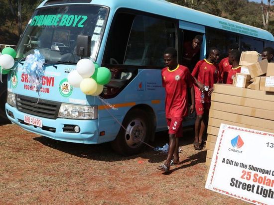 Chinese mining firm commended for boosting local development in Zimbabwe