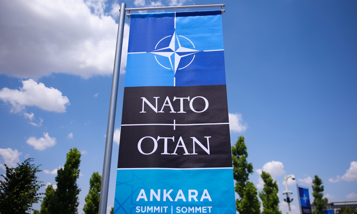 NATO flag is seen during the 2026 NATO Ankara Summit in Ankara, Turkey, on July 8, 2026. Photo: VCG