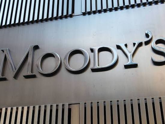 Moody's cuts Israel's 2026 growth forecast to 3.7 pct amid security risks