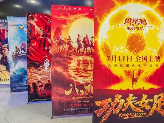 Sequel boom: 'Kung Fu Soccer' leads summer box office