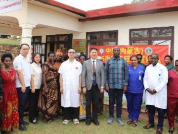 Traditional Chinese medicine clinic opens in Rwanda's Kibungo hospital