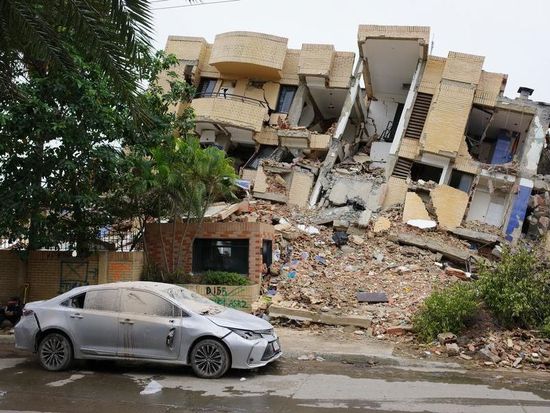 Venezuela earthquake death toll rises to 4,930