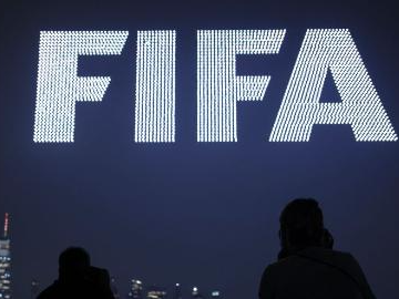In pics: drone show featuring FIFA World Cup 2026 in New Jersey