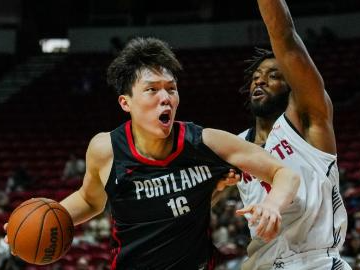 2026 NBA Summer League: Portland Trail Blazers vs. Denver Nuggets