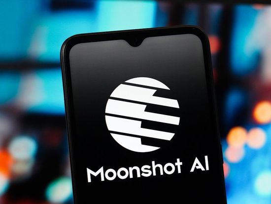 Chinese company releases world's largest open-source AI model
