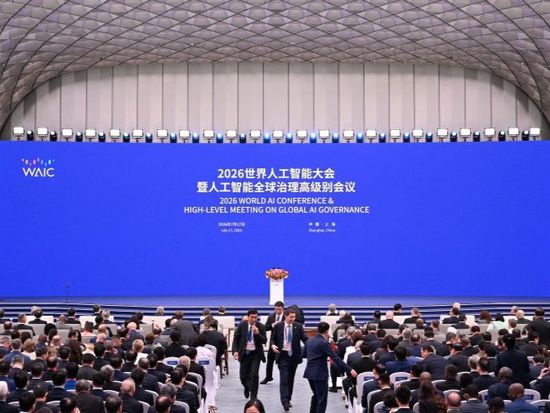 China releases action plan on international AI ethics governance