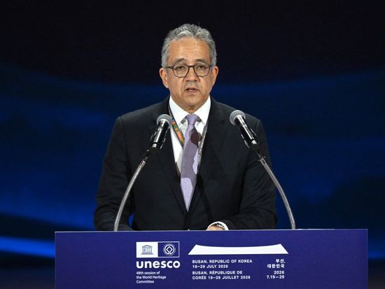 UNESCO World Heritage Committee opens annual session in S. Korea's Busan