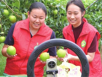 CPC's vision of 'common good for the world' fosters solidarity, collective action