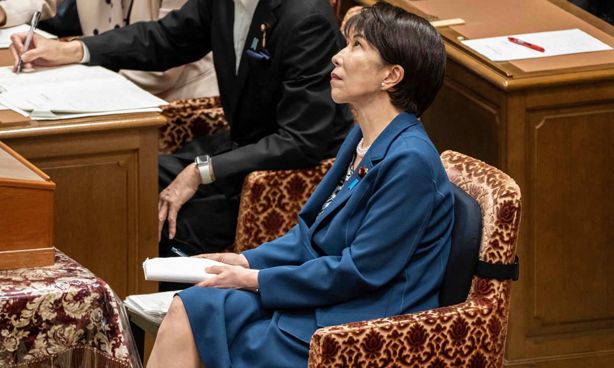 Japanese Prime Minister Sanae Takaichi attends the Joint Meeting of the Committees of Both Houses on Fundamental National Policies at the Diet in Tokyo on July 15, 2026. Photo: VCG