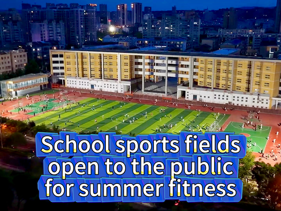 School sports fields open to the public for summer fitness