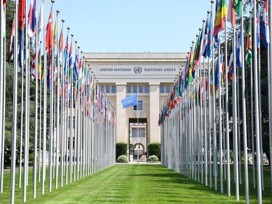 UN holds town hall meeting for secretary-general candidates