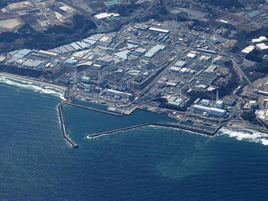 Japan releases nearly 7,900 tonnes of nuclear-tainted wastewater in 21st ocean discharge