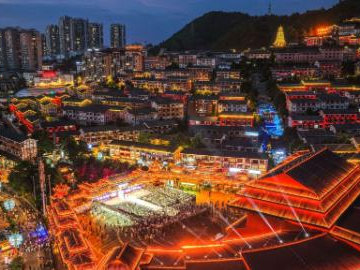 2nd anniversary of 'Village T' fashion show marked in China's Guizhou