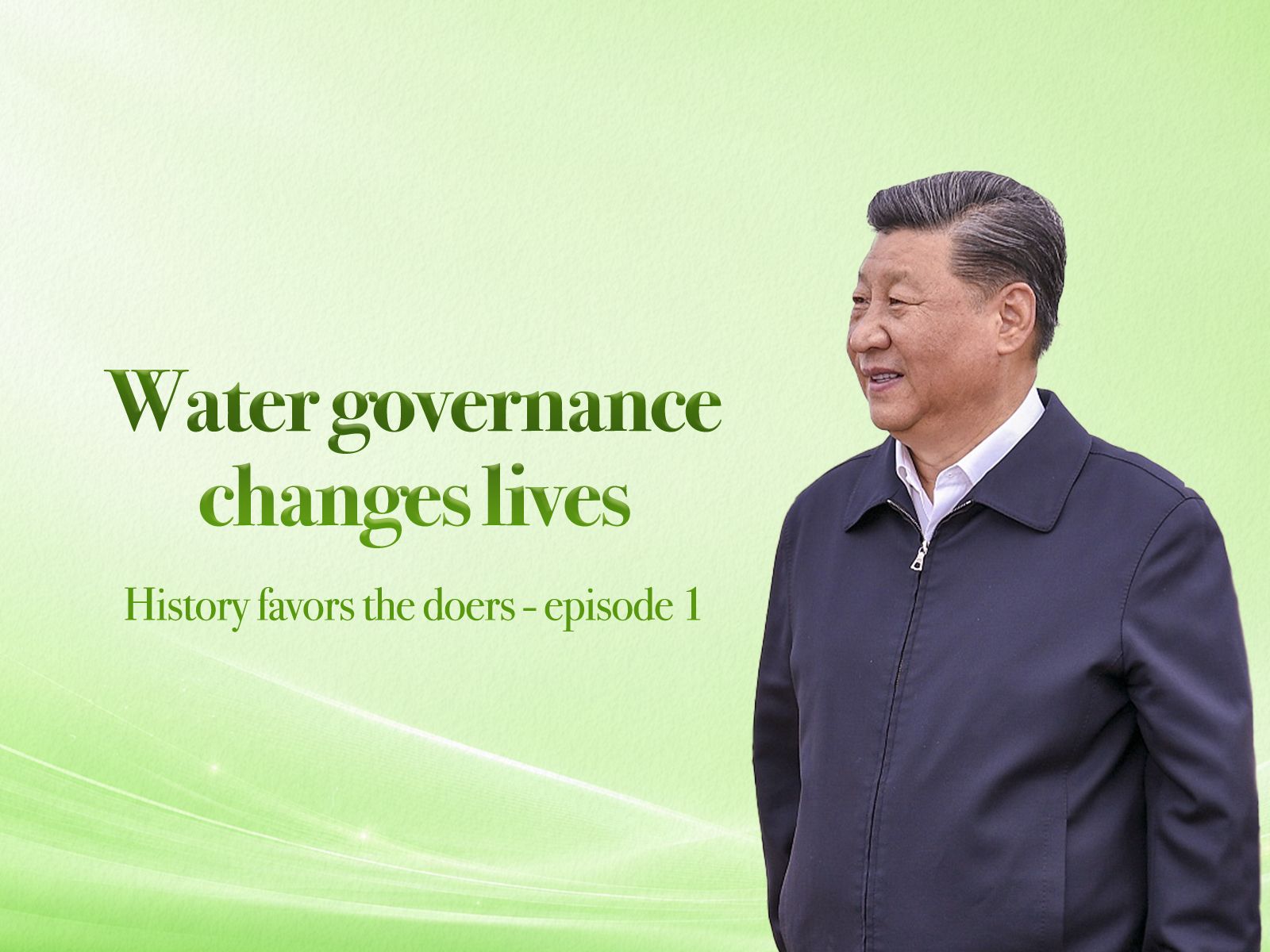 Water governance changes lives