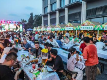 Summer beer festival kicks off in Jiande, China's Zhejiang