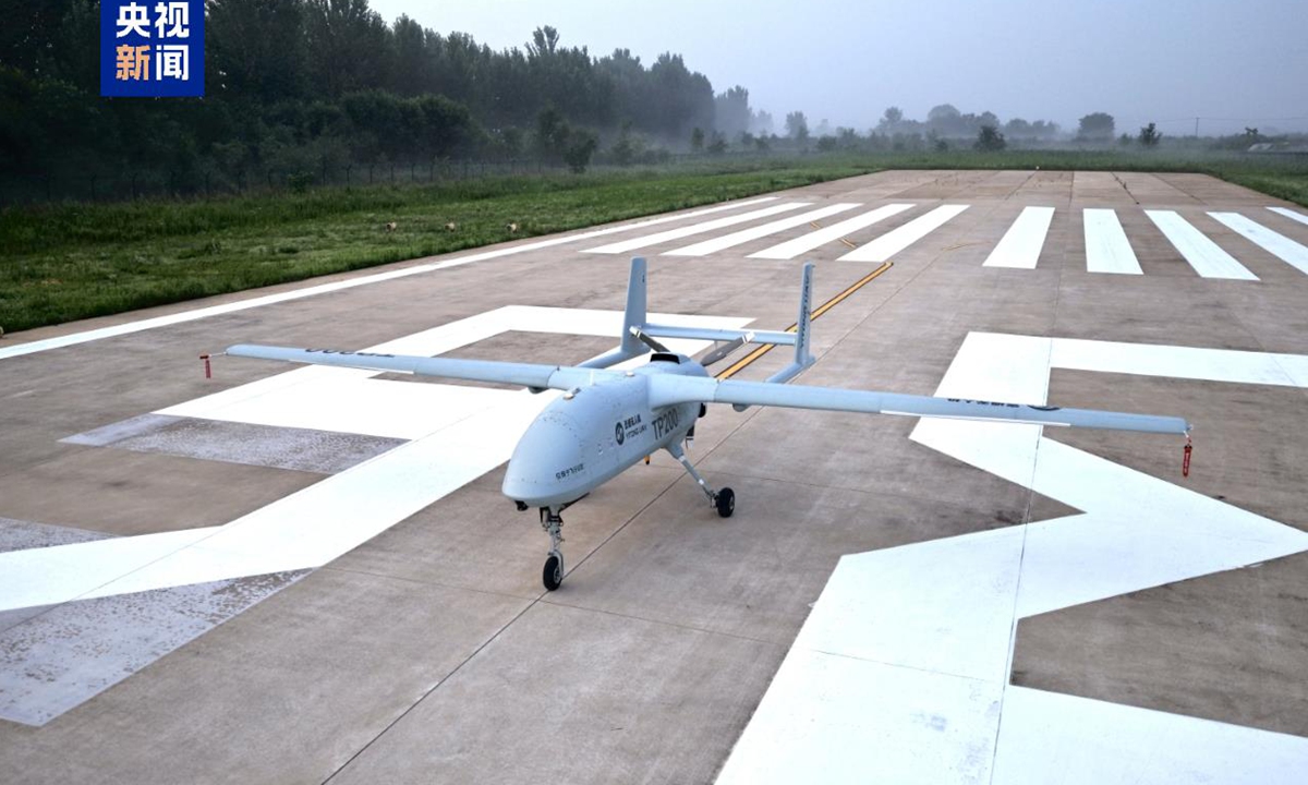 China's first multi-functional long-endurance drone, TP200, completes its maiden flight in Yantai, East China's Shandong Province on July 26, 2026. Photo: Screenshot from China Media Group