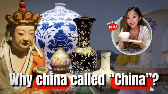 Why china called 'China'?