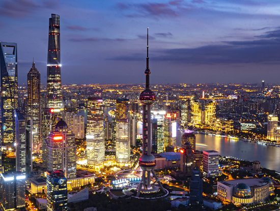 2026 Development Report of Shanghai International Financial Center published