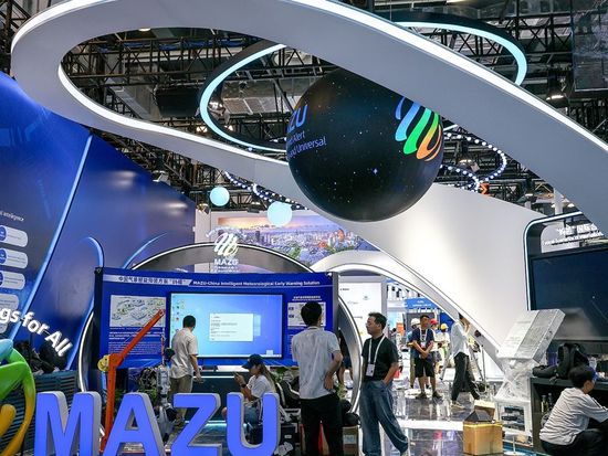 Exclusive: At MAZU's 'birthplace,' exploring how China's intelligent meteorological solution delivers inclusive early warnings worldwide
