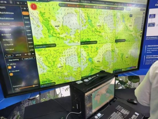 China's MAZU initiative expands global access to AI-powered early warnings