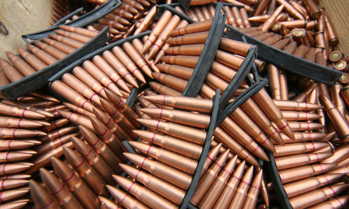 Bullets being centrally destroyed File Photo: VCG