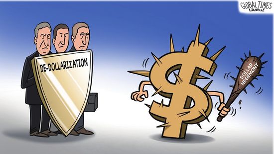 The dollar system and global economic imbalances