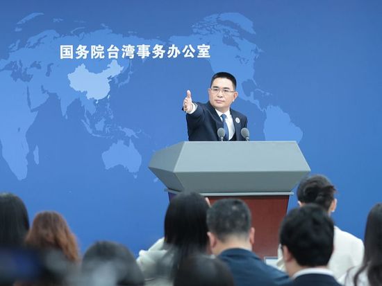 Mainland spokesperson slams Lai Ching-te's bid to pursue 'Taiwan independence' through force