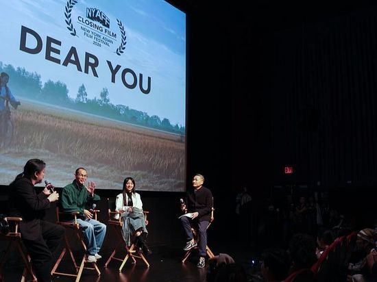 Chinese film 'Dear You' wins hearts at New York Asian Film Festival