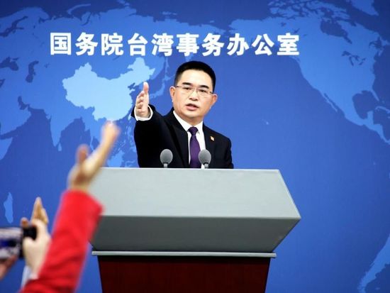 Mainland says fishery survey in Taiwan's eastern waters 'justified and legitimate'