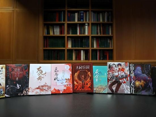China's online literature grows in scale, expands global reach