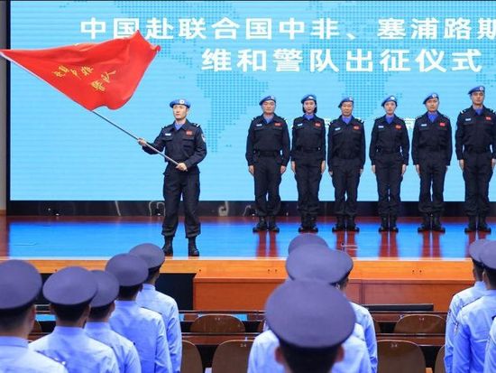 Chinese peacekeeping teams depart for Central African Republic, Cyprus