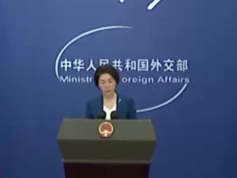 Ministry Minutes | US should stop threatening Cuba with force immediately: foreign ministry