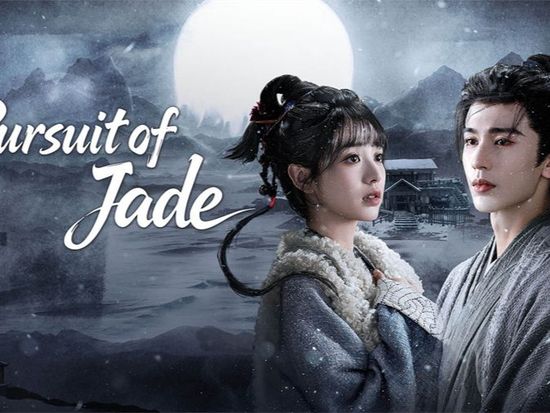 Chinese audiovisual works shine on global stage